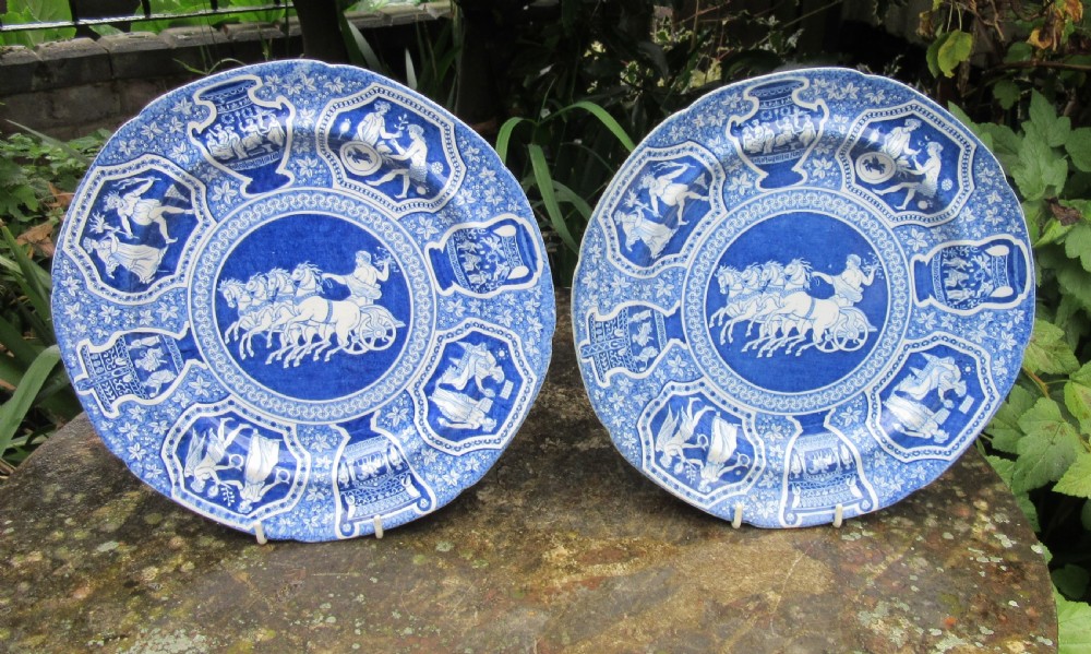 PAIR OF SPODE ZEUS IN HIS CHARIOT PLATES c1810