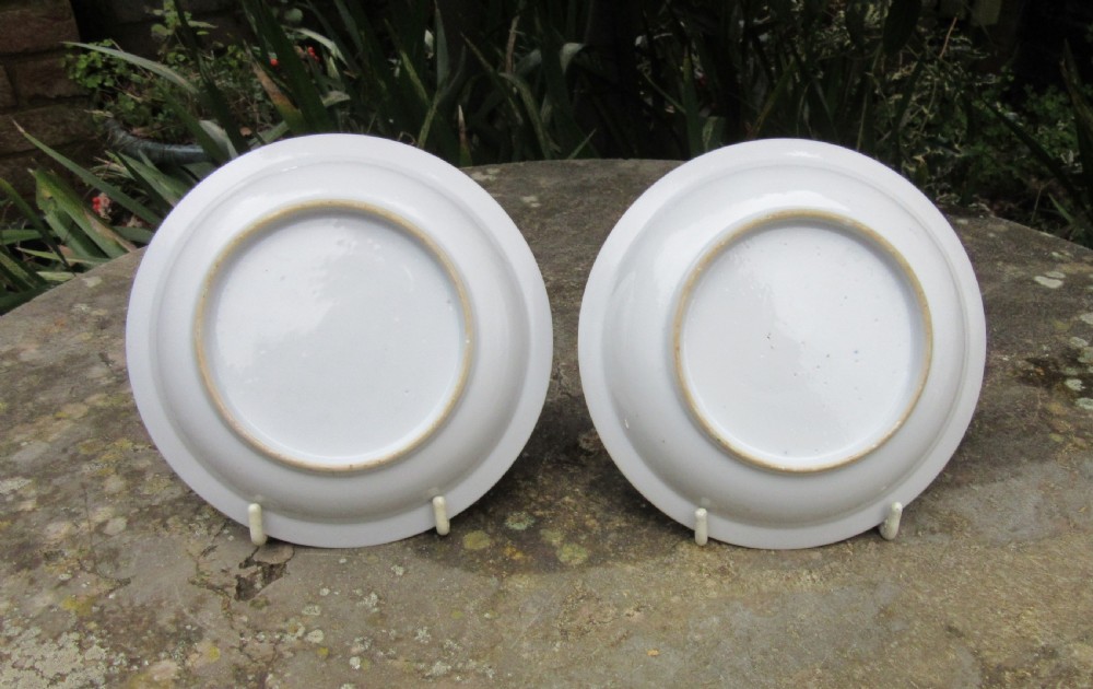 SMALL PAIR 18thC CHINESE FAMILLE ROSE DISHES View III