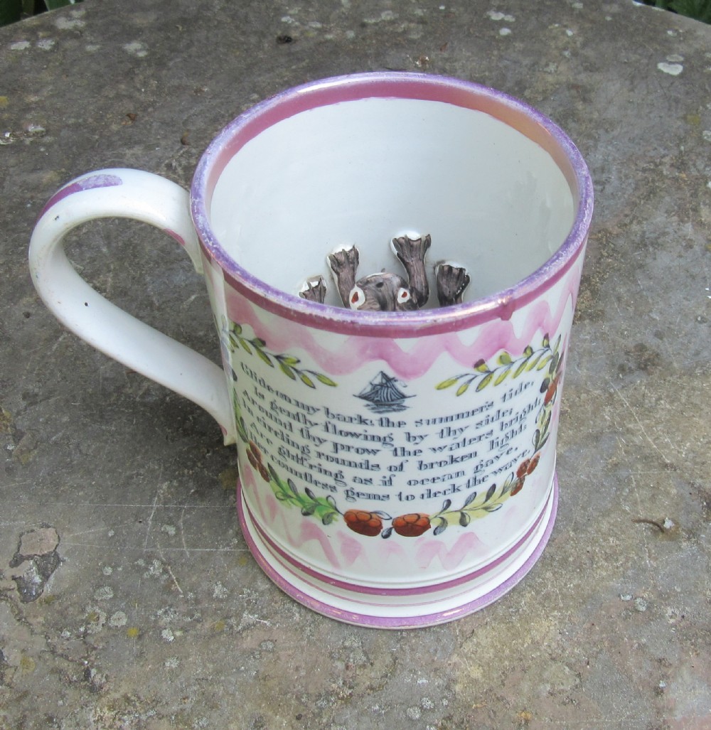 SUNDERLAND LUSTRE IRON BRIDGE FROG MUG c1860