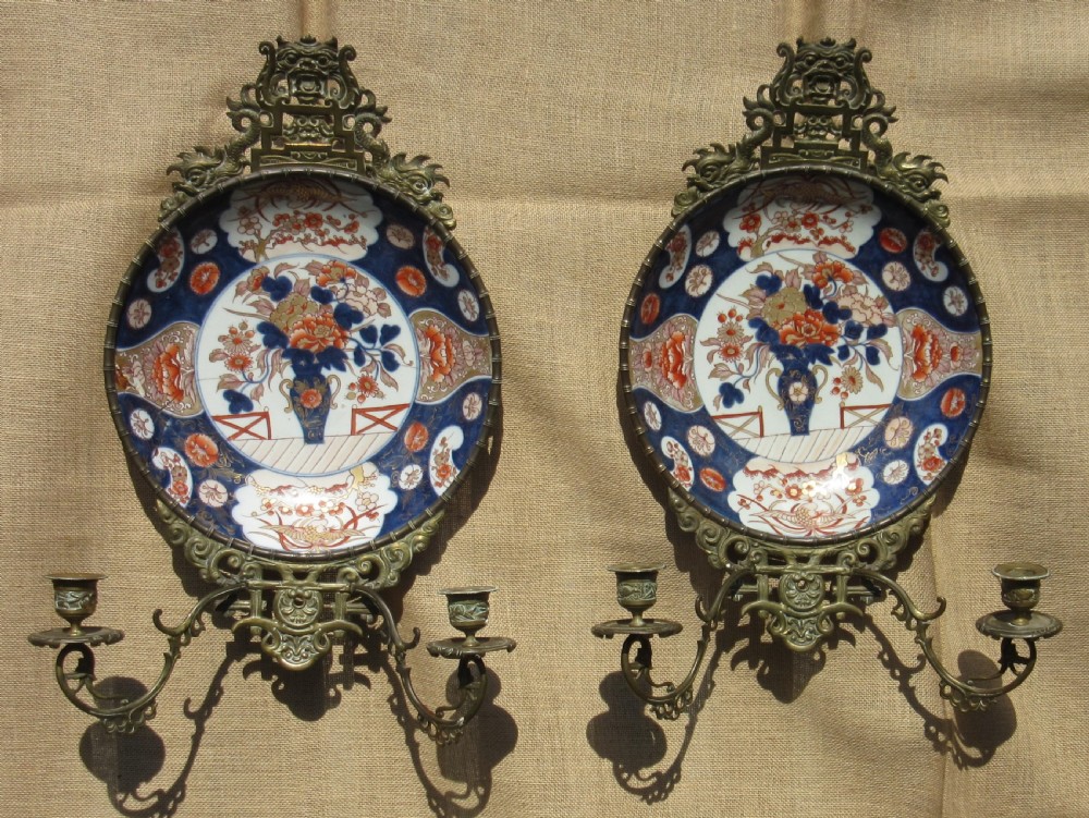 PAIR COUNTRY HOUSE ORIENTAL WALL SCONCES 
