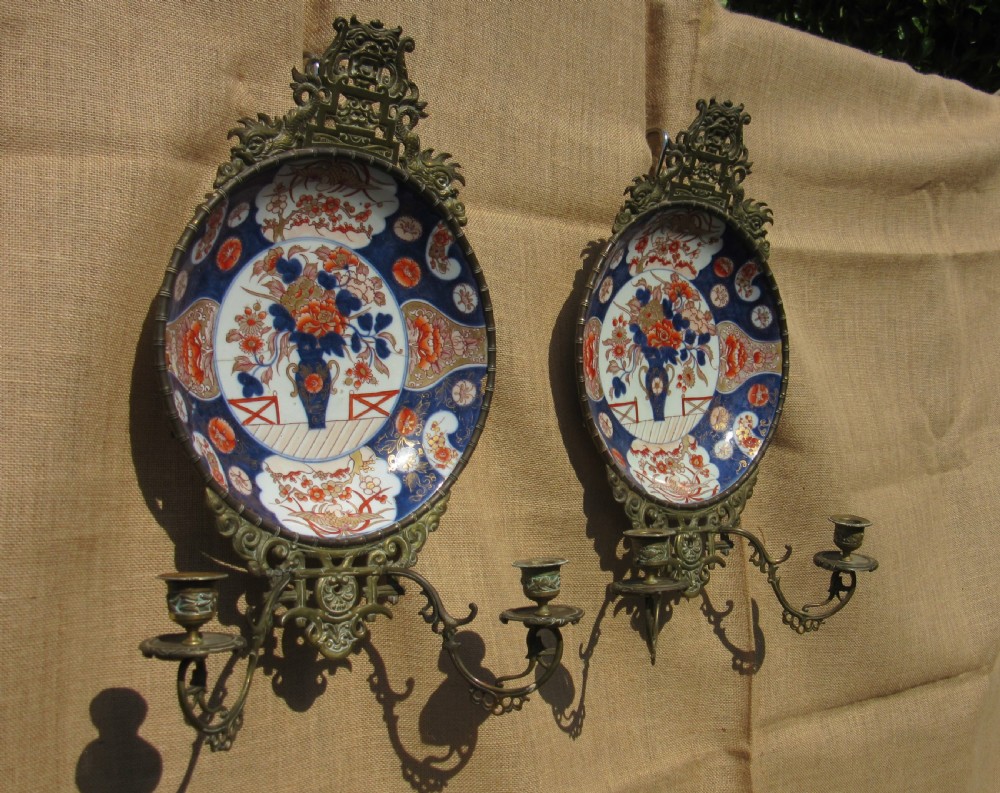 PAIR COUNTRY HOUSE ORIENTAL WALL SCONCES  View II