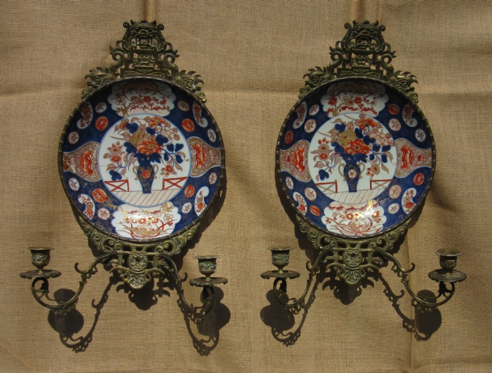 PAIR COUNTRY HOUSE ORIENTAL WALL SCONCES  View IX