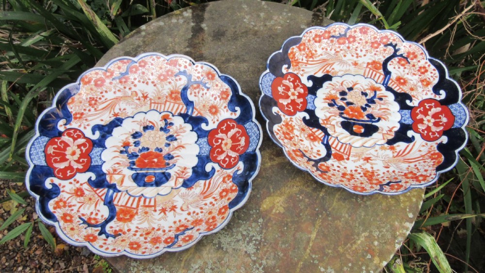 PAIR VICTORIAN IMARI CHARGERS c1880 View II