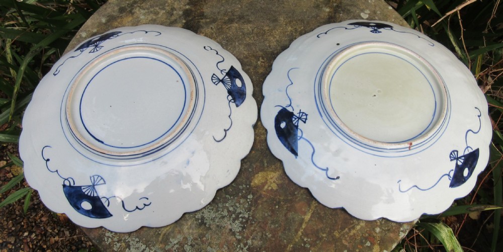 PAIR VICTORIAN IMARI CHARGERS c1880 View III