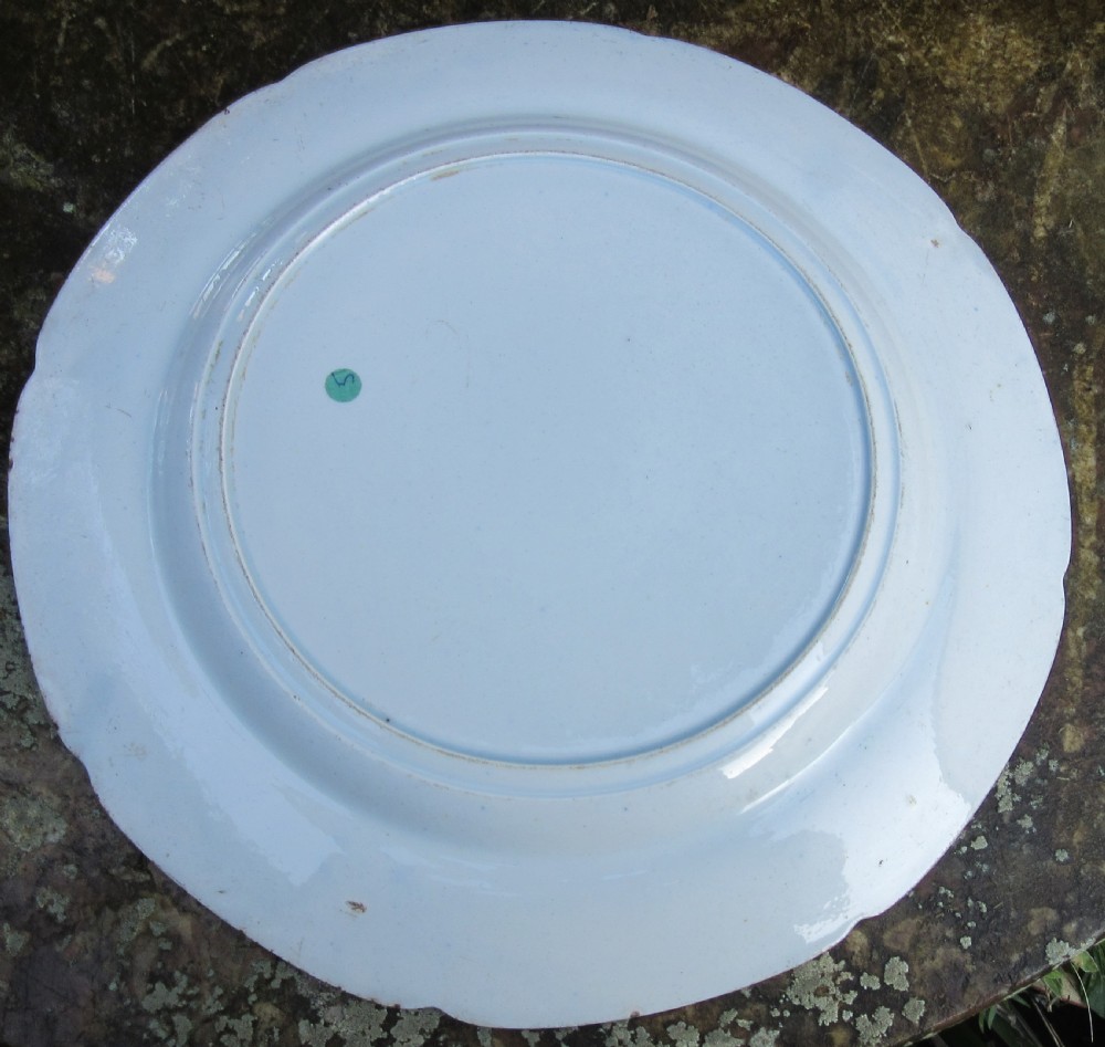 COLLECTION OF SIX ENGLISH BLUE & WHITE PLATES c1830 View X