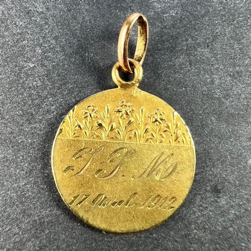 FRENCH TAIRAC SAINT JOHN THE BAPTIST JEAN 18K YELLOW GOLD CHARM PENDANT - ADDITIONAL PHOTO 1