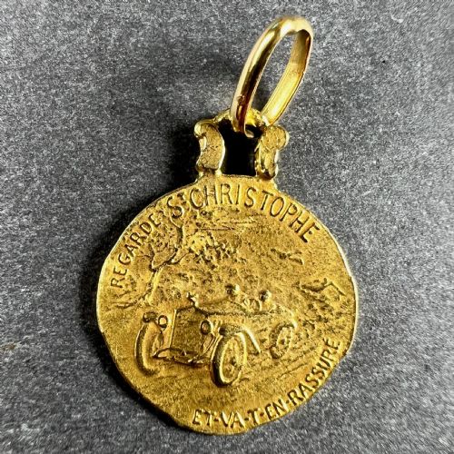 FRENCH ZODIAC SAINT CHRISTOPHER TRIUMPH OF SPEED 18K YELLOW GOLD CHARM PENDANT - ADDITIONAL PHOTO 2