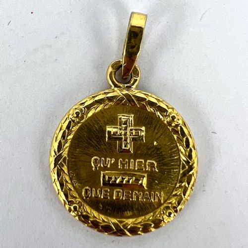 AUGIS FRENCH PLUS QUHIER MORE THAN YESTERDAY 18K YELLOW GOLD LOVE MEDAL PENDANT - ADDITIONAL PHOTO 10