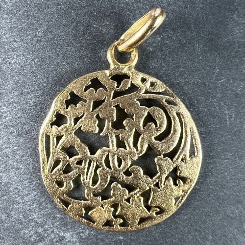 FRENCH TOUJOURS LOVE MISTLETOE IVY 18K YELLOW GOLD CHARM PENDANT - ADDITIONAL PHOTO 2