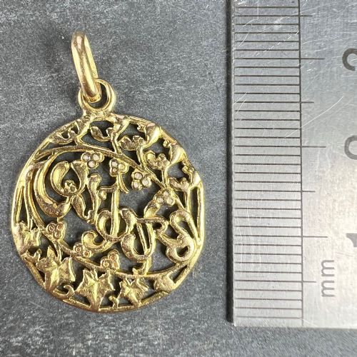 FRENCH TOUJOURS LOVE MISTLETOE IVY 18K YELLOW GOLD CHARM PENDANT - ADDITIONAL PHOTO 9