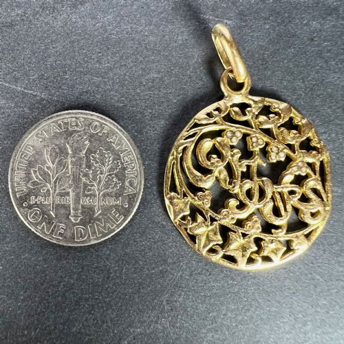 FRENCH TOUJOURS LOVE MISTLETOE IVY 18K YELLOW GOLD CHARM PENDANT - ADDITIONAL PHOTO 10