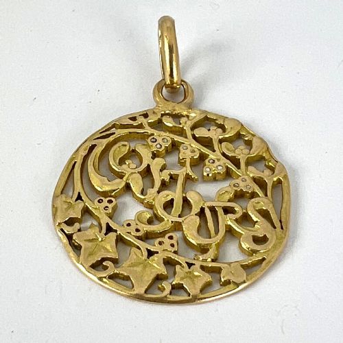 FRENCH TOUJOURS LOVE MISTLETOE IVY 18K YELLOW GOLD CHARM PENDANT - ADDITIONAL PHOTO 13
