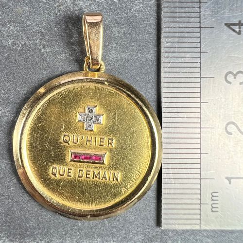 LARGE AUGIS FRENCH PLUS QUHIER RUBY DIAMOND 18K YELLOW GOLD LOVE CHARM PENDANT - ADDITIONAL PHOTO 10