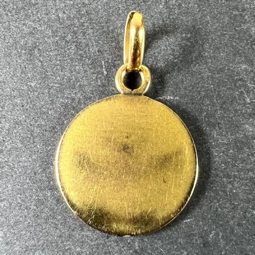 AUGIS FRENCH PLUS HIER RUBY DIAMOND 18K YELLOW GOLD LOVE CHARM PENDANT - ADDITIONAL PHOTO 2