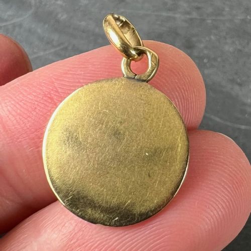AUGIS FRENCH PLUS HIER RUBY DIAMOND 18K YELLOW GOLD LOVE CHARM PENDANT - ADDITIONAL PHOTO 7