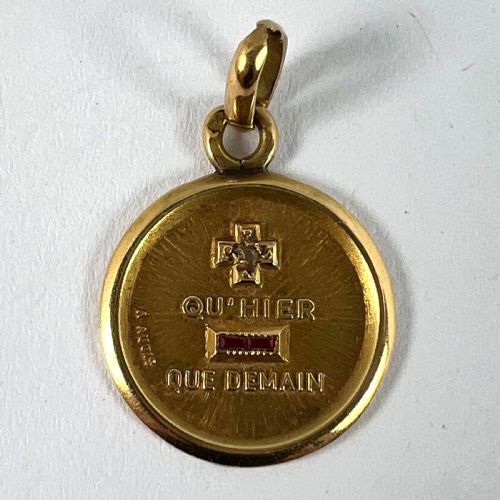 AUGIS FRENCH PLUS HIER RUBY DIAMOND 18K YELLOW GOLD LOVE CHARM PENDANT - ADDITIONAL PHOTO 10