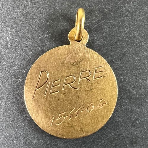 FRENCH SAINT PETER 18K YELLOW GOLD CHARM PENDANT MEDAL - ADDITIONAL PHOTO 2