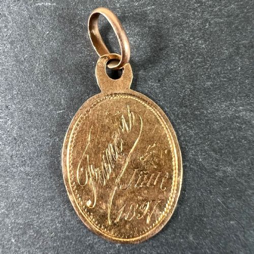 FRENCH VIRGIN MARY 18K ROSE GOLD CHARM PENDANT - ADDITIONAL PHOTO 2