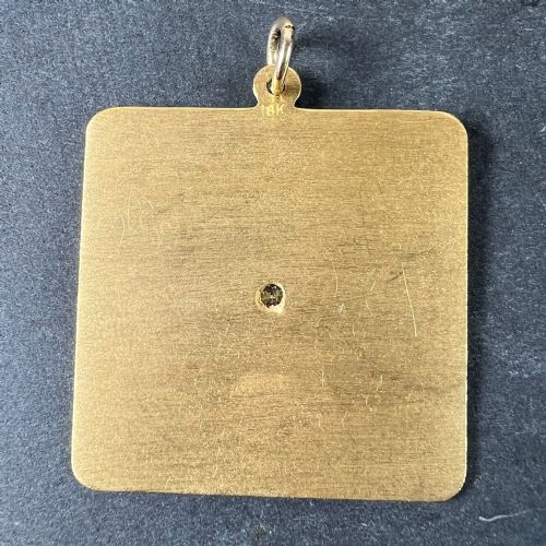 MERRIN I LOVE YOU DIAMOND ENAMEL FLOWERS 18K YELLOW GOLD LOVE CHARM PENDANT - ADDITIONAL PHOTO 1