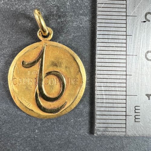 BECKER FRENCH ZODIAC CAPRICORN STARSIGN 18K YELLOW GOLD CHARM PENDANT - ADDITIONAL PHOTO 8