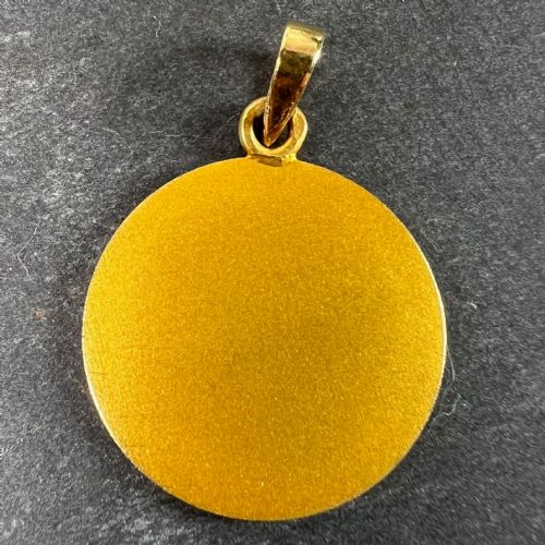 AUGIS FRENCH MORE THAN YESTERDAY 18K YELLOW GOLD LOVE CHARM PENDANT - ADDITIONAL PHOTO 2