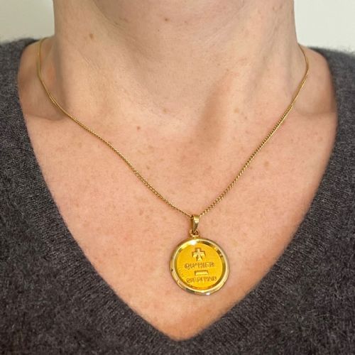AUGIS FRENCH MORE THAN YESTERDAY 18K YELLOW GOLD LOVE CHARM PENDANT - ADDITIONAL PHOTO 3