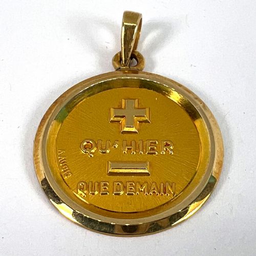 AUGIS FRENCH MORE THAN YESTERDAY 18K YELLOW GOLD LOVE CHARM PENDANT - ADDITIONAL PHOTO 11