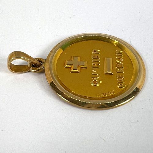 AUGIS FRENCH MORE THAN YESTERDAY 18K YELLOW GOLD LOVE CHARM PENDANT - ADDITIONAL PHOTO 13