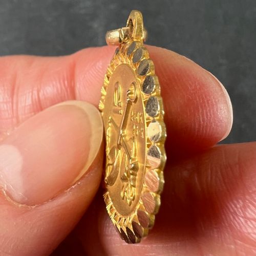 FRENCH PERROUD LARGE LIBRA ZODIAC STARSIGN 18K YELLOW GOLD CHARM PENDANT - ADDITIONAL PHOTO 6