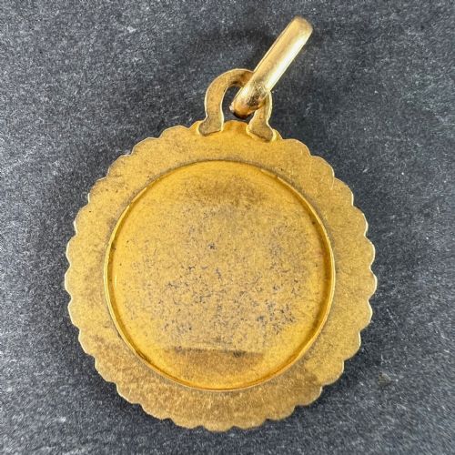 FRENCH PERROUD LARGE ARES ZODIAC STARSIGN 18K YELLOW GOLD CHARM PENDANT - ADDITIONAL PHOTO 2