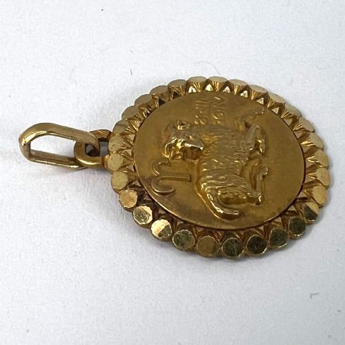 FRENCH PERROUD LARGE ARES ZODIAC STARSIGN 18K YELLOW GOLD CHARM PENDANT - ADDITIONAL PHOTO 13