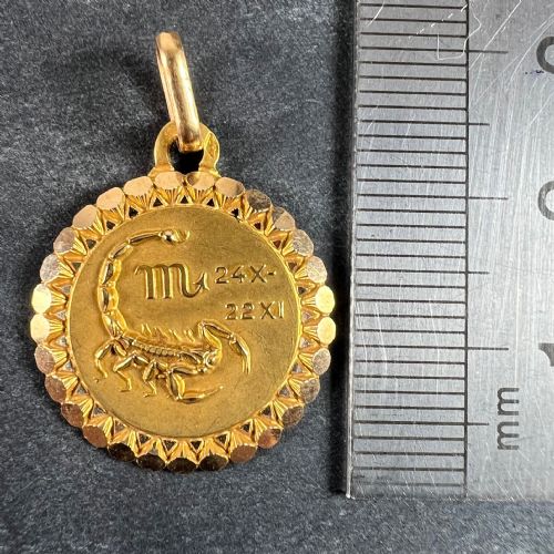 FRENCH PERROUD LARGE SCORPIO ZODIAC STARSIGN 18K YELLOW GOLD CHARM PENDANT - ADDITIONAL PHOTO 8