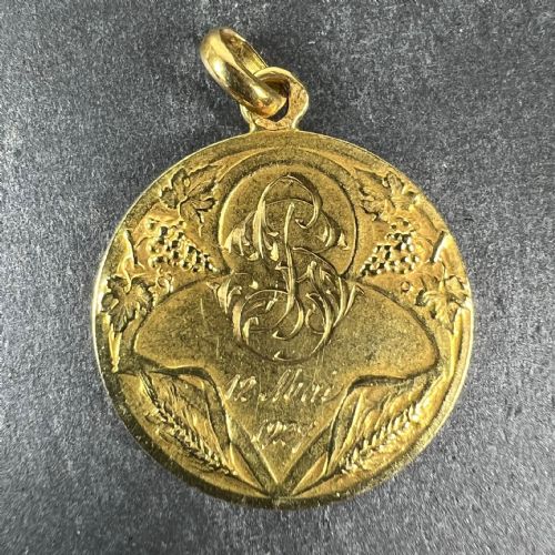 FRENCH 18K YELLOW GOLD RASUMNY FIRST COMMUNION WINE AND WHEAT HARVEST MEDAL PENDANT - ADDITIONAL PHOTO 2