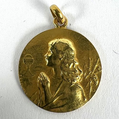 FRENCH 18K YELLOW GOLD RASUMNY FIRST COMMUNION WINE AND WHEAT HARVEST MEDAL PENDANT - ADDITIONAL PHOTO 11