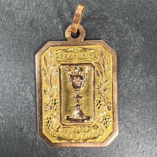 FRENCH FIRST COMMUNION 18K YELLOW ROSE GOLD MEDAL CHARM PENDANT - ADDITIONAL PHOTO 1