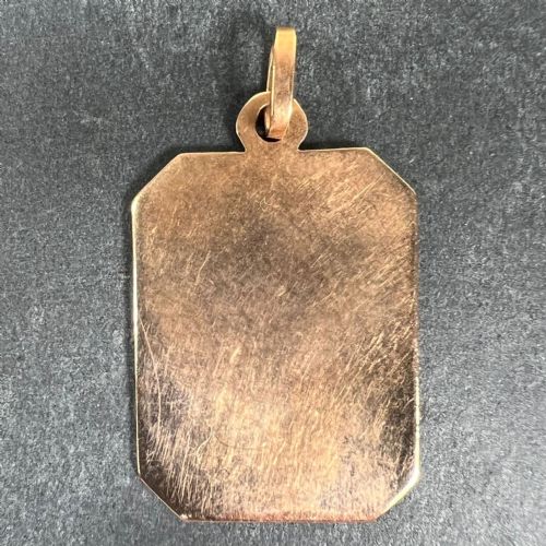 FRENCH FIRST COMMUNION 18K YELLOW ROSE GOLD MEDAL CHARM PENDANT - ADDITIONAL PHOTO 2