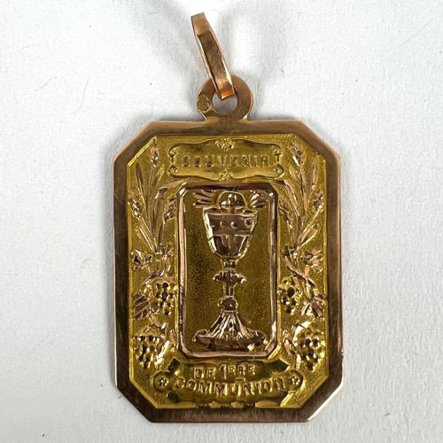 FRENCH FIRST COMMUNION 18K YELLOW ROSE GOLD MEDAL CHARM PENDANT - ADDITIONAL PHOTO 11