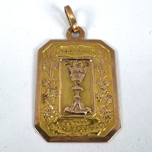 FRENCH FIRST COMMUNION 18K YELLOW ROSE GOLD MEDAL CHARM PENDANT - ADDITIONAL PHOTO 12