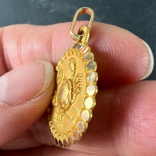 FRENCH PERROUD LARGE CANCER ZODIAC STARSIGN 18K YELLOW GOLD CHARM PENDANT - ADDITIONAL PHOTO 7