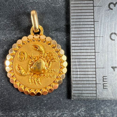 FRENCH PERROUD LARGE CANCER ZODIAC STARSIGN 18K YELLOW GOLD CHARM PENDANT - ADDITIONAL PHOTO 8