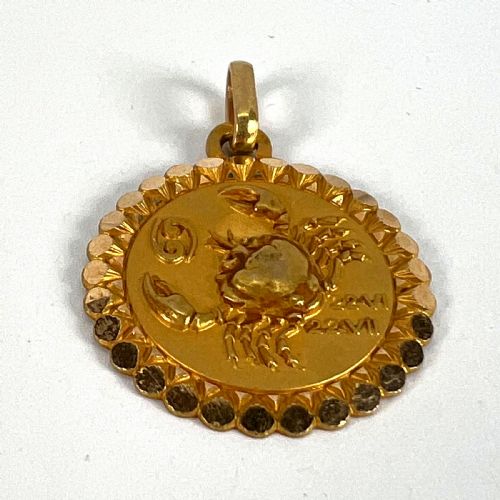 FRENCH PERROUD LARGE CANCER ZODIAC STARSIGN 18K YELLOW GOLD CHARM PENDANT - ADDITIONAL PHOTO 12