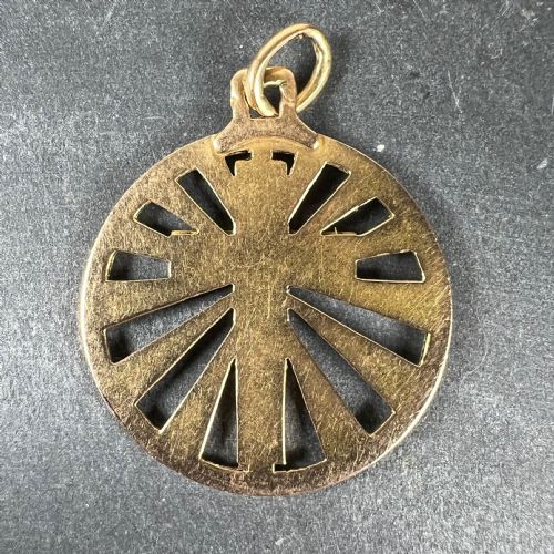 VINTAGE FRENCH 18K YELLOW GOLD CROSS RADIATING SUNBURST MEDAL PENDANT - ADDITIONAL PHOTO 2