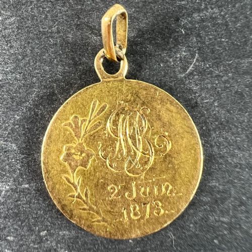 ANTIQUE FRENCH VIRGIN MARY 18K YELLOW GOLD MEDAL PENDANT - ADDITIONAL PHOTO 2