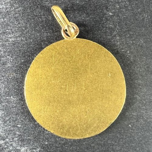 FRENCH TAIRAC SAINT JOSEPH AND JESUS 18K YELLOW GOLD MEDAL PENDANT - ADDITIONAL PHOTO 2