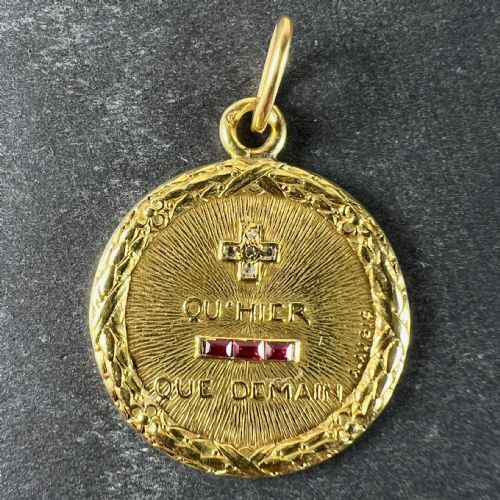 AUGIS FRENCH PLUS HIER RUBY DIAMOND 18K YELLOW GOLD LOVE CHARM PENDANT - ADDITIONAL PHOTO 1