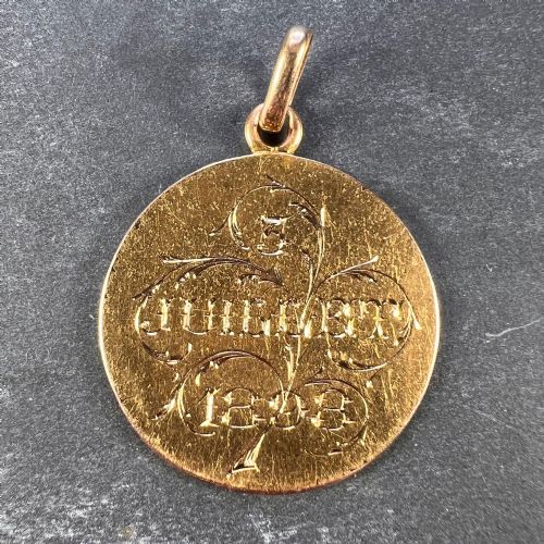FRENCH 18K ROSE GOLD EC OR CE MONOGRAM MEDAL PENDANT - ADDITIONAL PHOTO 2