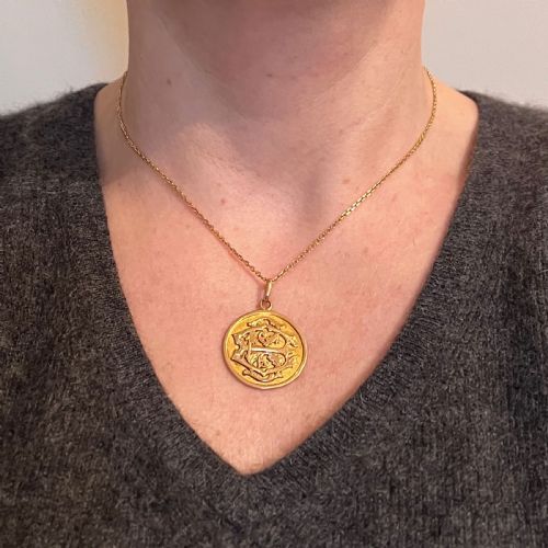 FRENCH 18K ROSE GOLD EC OR CE MONOGRAM MEDAL PENDANT - ADDITIONAL PHOTO 3
