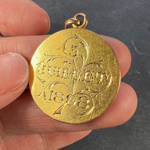 FRENCH 18K ROSE GOLD EC OR CE MONOGRAM MEDAL PENDANT - ADDITIONAL PHOTO 9