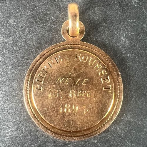 ANTIQUE FRENCH ENGRAVED VIRGIN MARY 18K ROSE GOLD RELIGIOUS MEDAL PENDANT - ADDITIONAL PHOTO 2