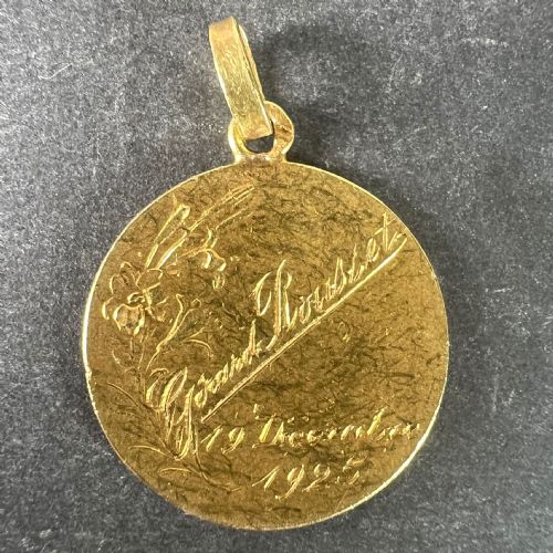 FRENCH DROPSY MADONNA AND CHILD 18K YELLOW GOLD RELIGIOUS MEDAL PENDANT - ADDITIONAL PHOTO 2